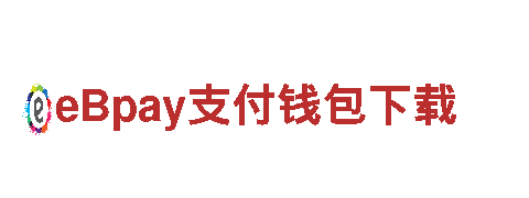 欧洲杯直播在线直播免费观看-专业机械企业，为您提供优质服务